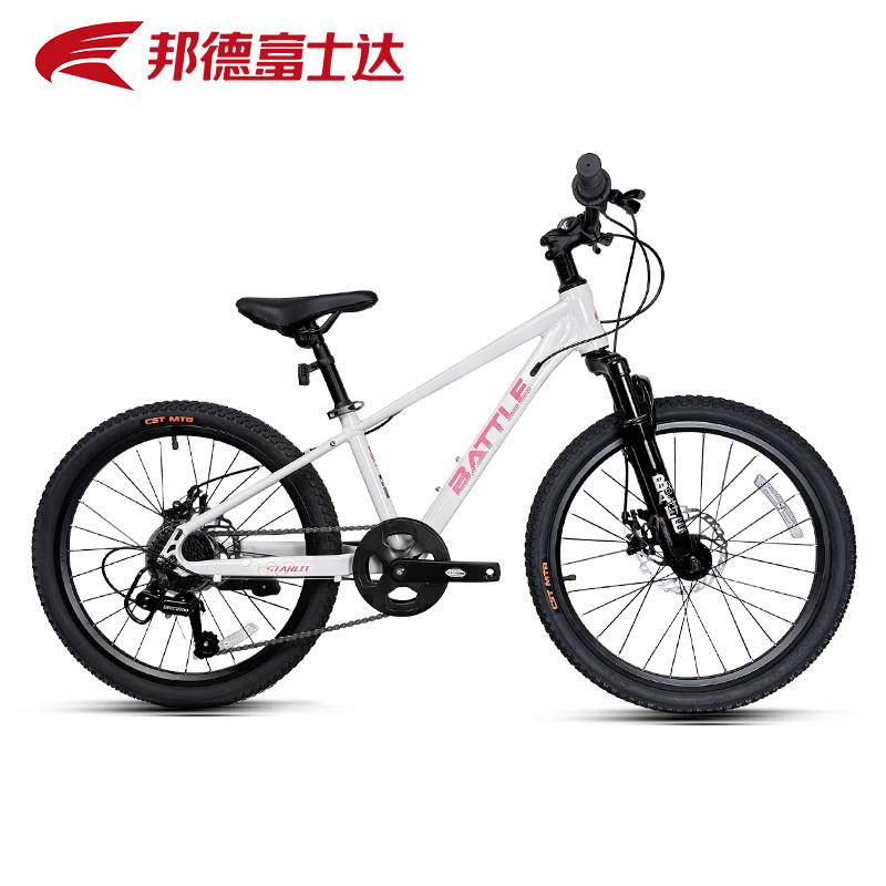 邦德富士达22寸7速儿童山地车