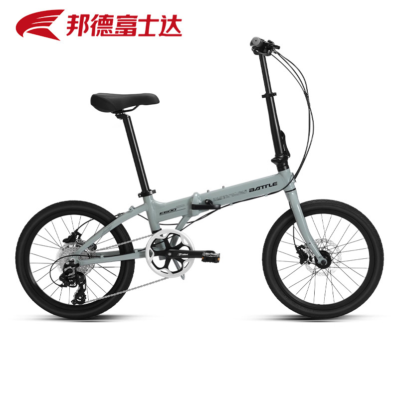 富士达折叠车8速油碟E600