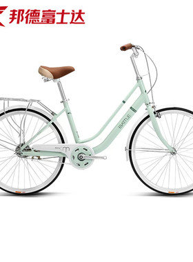邦德富士达女士自行车铝合金车架24/26寸女式单车上班骑轻便款女