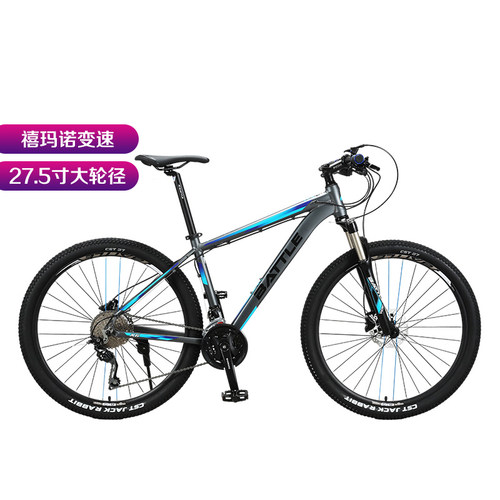 富士达油碟山地自行车X5-X6