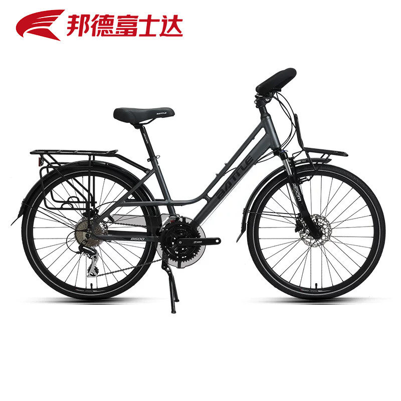 邦德富士达旅行公路车26寸27速变速蝴蝶把自行车成人单车男B600