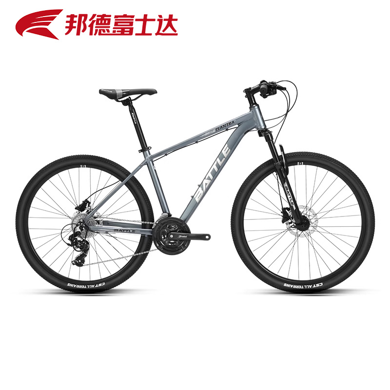 富士达山地自行车27.5寸赛车S8