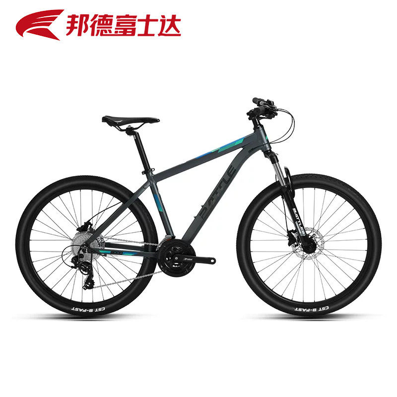 富士达山地自行车男款卓越9000