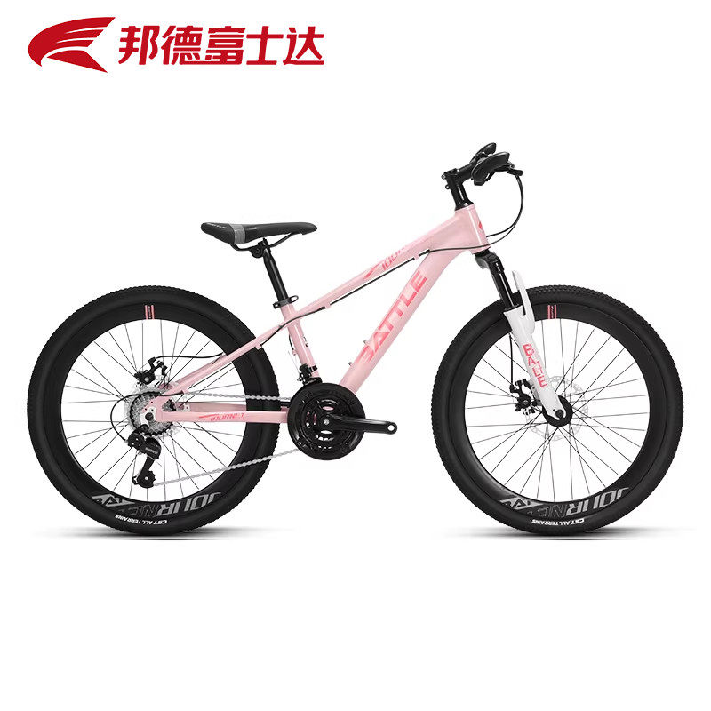 邦德富士达山地自行车21速24寸青少年学生车男女单车赛车 征途460,自行车/骑行装备/零配件,山地自行车,淘宝优惠券,粉丝福利购,淘宝优惠卷