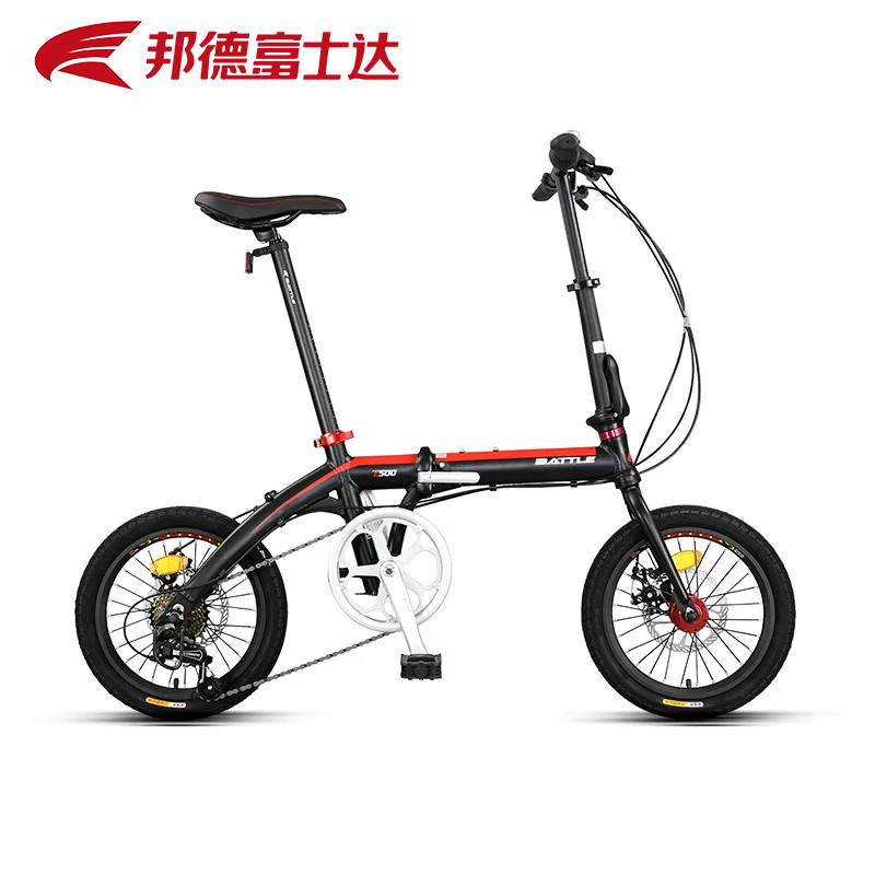 邦德富士达折叠自行车16寸7速迷你超轻免安装变速便携式单车 E500