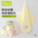 豌豆荚儿童洗脸小毛巾超柔婴儿方巾比纯棉吸水速干不易掉毛口水巾