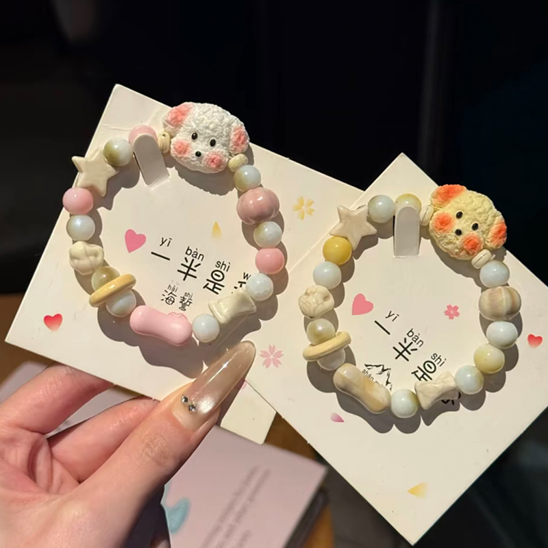 陶瓷卡通萌趣腮红小狗手链