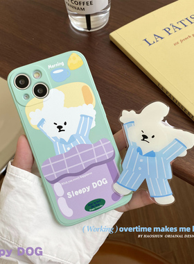 蓝色小狗适用于iphone16promax苹果13mini手机壳15全包小众手机壳xsmax液态xr女8plus潮流14/12风7PLUS保护套