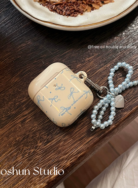 黄蓝蝴蝶结适用于Airpodspro3保护套AirPods4耳机套aipods2/AirPodspro2苹果airpods3小众菲林光面可爱耳机壳