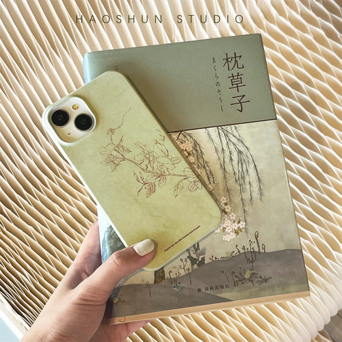iPhone14pro菲林中国风半包硬壳