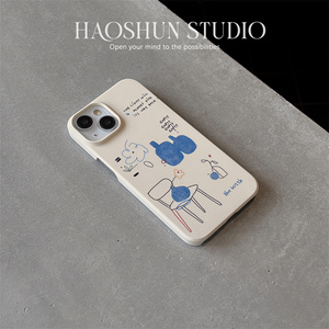 iPhone磨砂菲林小众硬壳