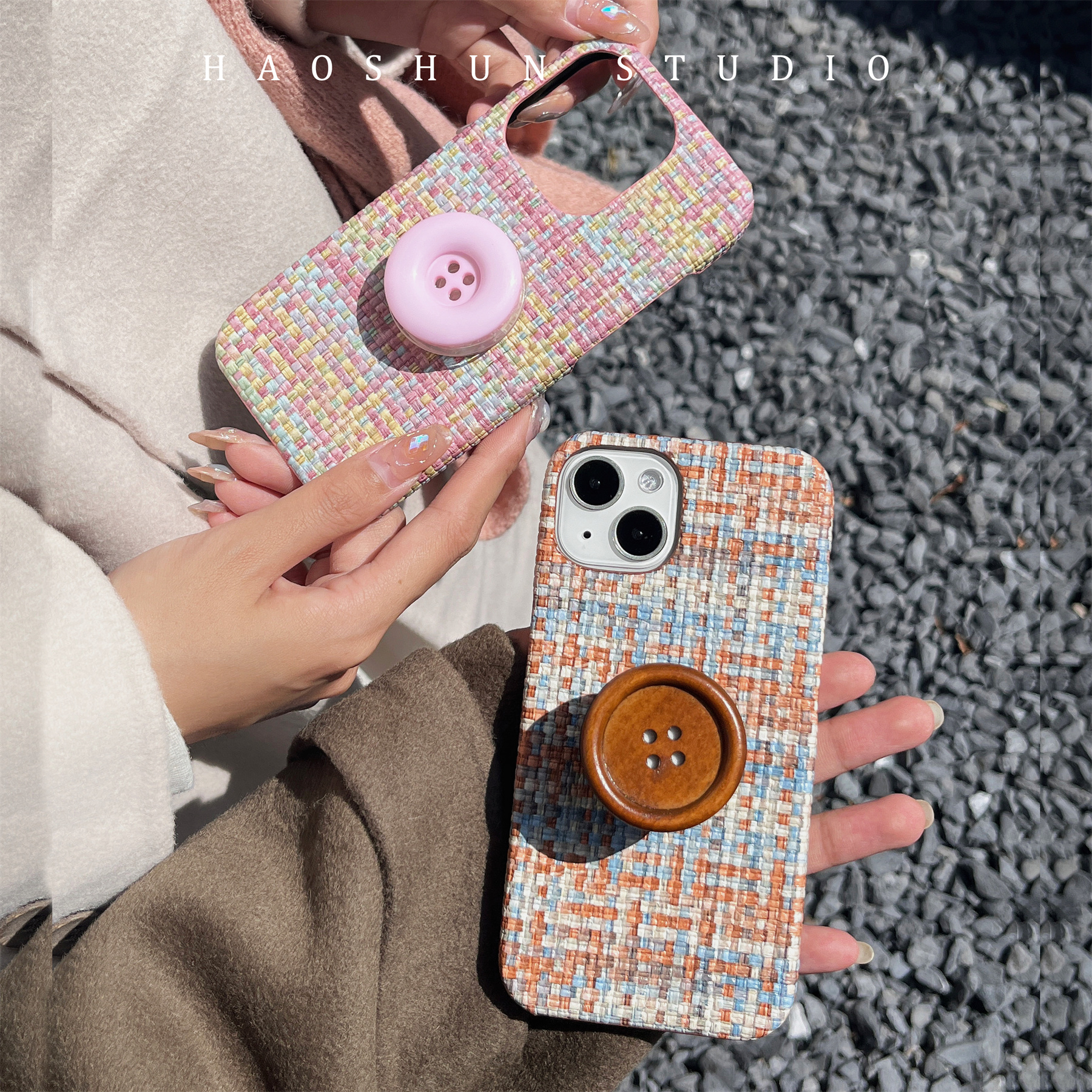 三星s23+编织日韩半包硬壳