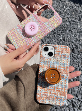 编织格纹适用于三星s23ultra/s22+半包硬壳三星s21/s20+手机壳三星s24+气质秋冬款三星note20ultra防摔支架