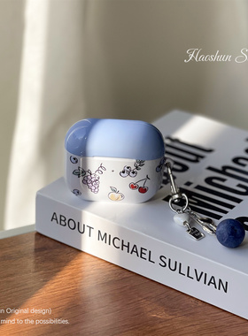 简笔水果适用于Airpodspro保护套AirPods4耳机套aipods/AirPodspro2苹果airpods3小众菲林光面可爱防摔耳机壳