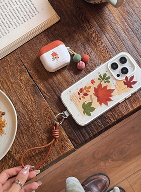 拼贴枫叶适用于华为mate80/p50prop70手机壳pura70pro/p40/p30防摔mate70/mate60硬壳mate50保护套p60