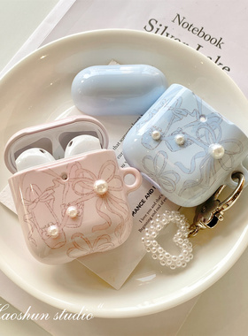 芭蕾舞鞋适用于Airpodspro3菲林光面耳机壳AirPods4耳机套aipods2/AirPodspro2苹果airpods3小众创意保护套