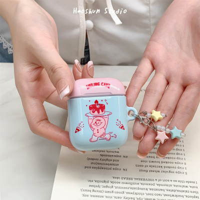 蓝粉蛋糕适用于Airpods保护套AirPods4耳机套aipods2/AirPodspro2苹果airpods3小众创意光面菲林耳机壳pro3