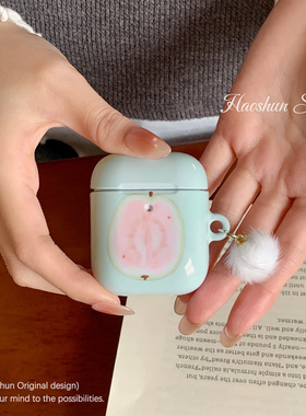 红心芭乐适用于Airpodspro3保护套AirPods4耳机套aipods2/AirPodspro2苹果airpods3小众菲林光面创意耳机壳