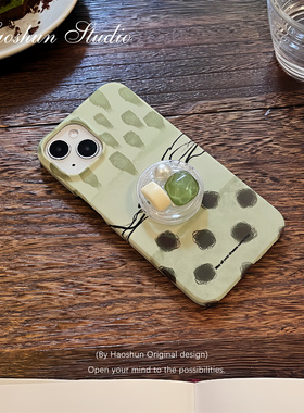 绿琉璃色适用于华为Mate40pro磨砂菲林手机壳MATE30/mate50/P40PRO/P30/p50/mate60pro小众半包硬壳pura70+