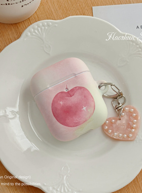 粉青苹果适用于Airpods保护套airpods4耳机套aipods二代无线蓝牙ipods/airpod3pro代韩ins风磨砂菲林耳机壳