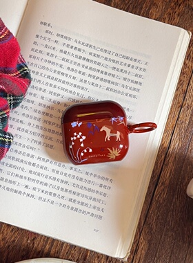 幸运小马适用于Airpodspro3保护套AirPods4耳机套aipods2/AirPodspro2苹果airpods3小众菲林光面可爱耳机壳