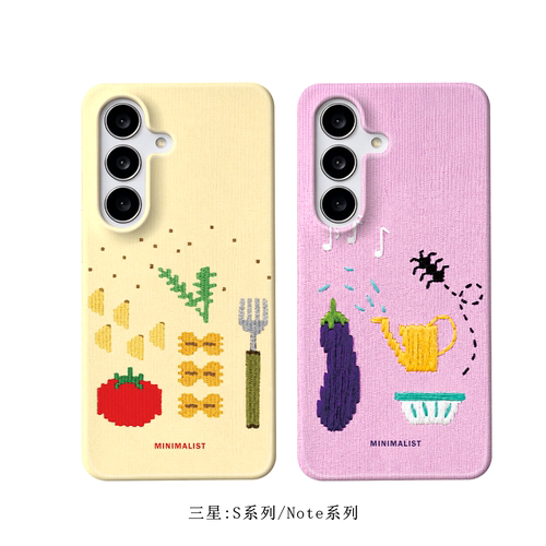 三星光面菲林硬壳防摔情侣款