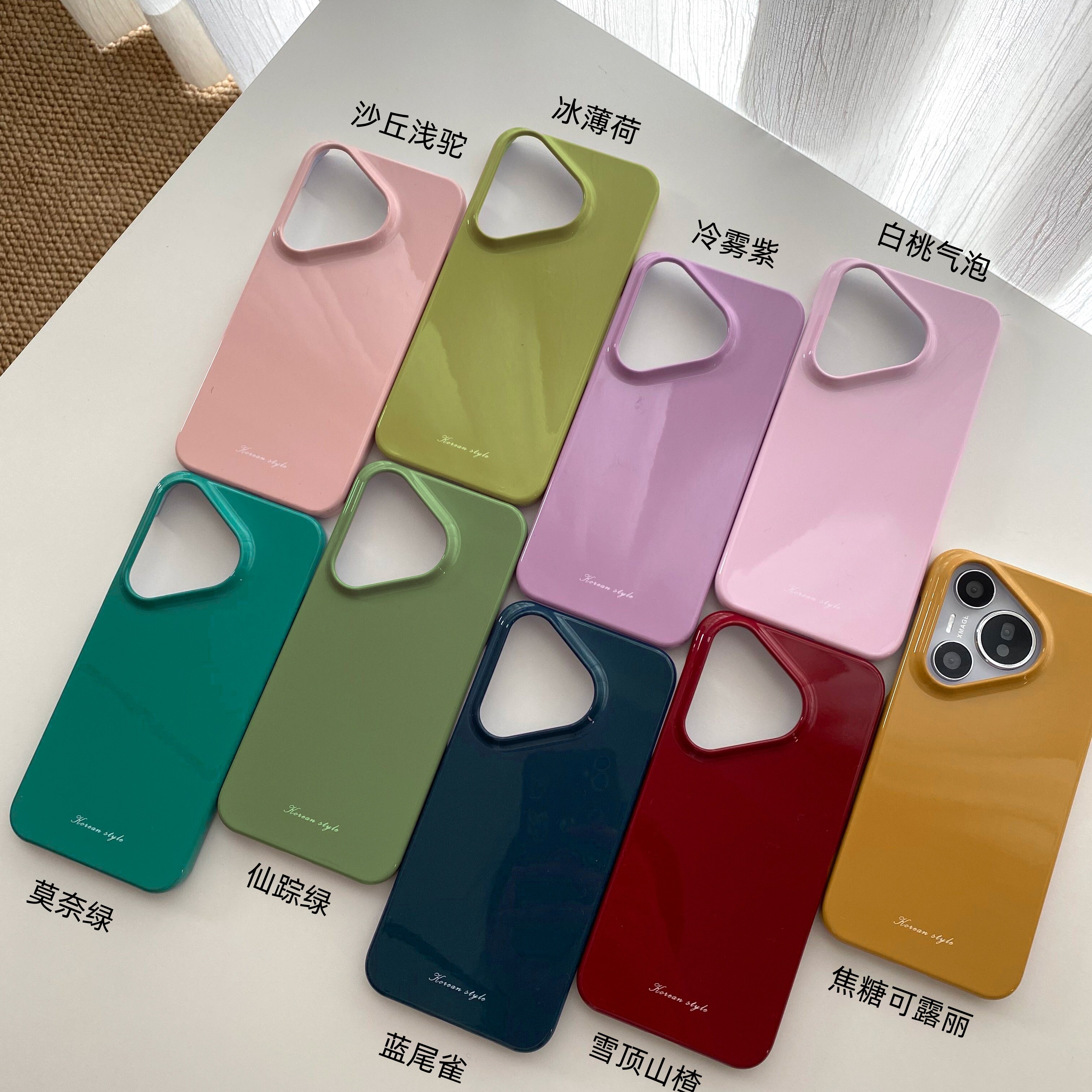 柔感纯色菲林半包系列手机壳图片