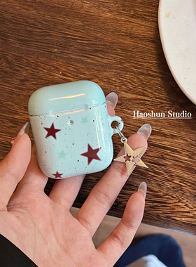 薄荷星星适用于Airpods保护套AirPods4耳机套aipods2蓝牙AirPodspro2/airpods3可爱光面菲林硬壳耳机壳pro3代