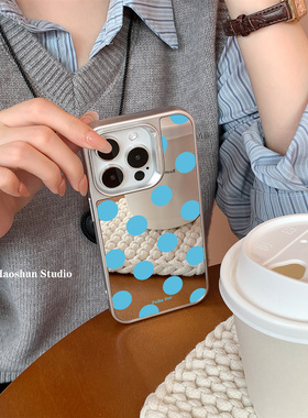 蓝色波点适用于iPhone17PROMAX全包电镀镜面15硬壳苹果14PLUS/13pro手机壳苹果12防摔创意可爱卡通苹果16pro