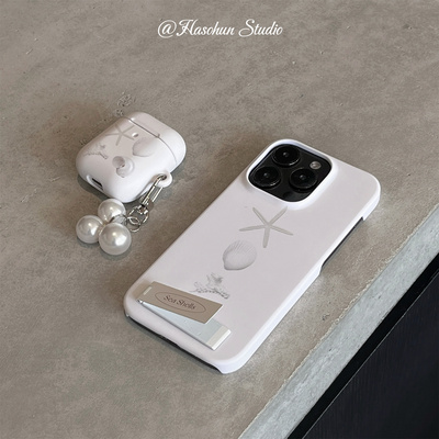 iPhone16pro小众磨砂菲林硬壳