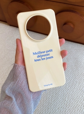 黄色英文适用于华为Mate40pro菲林硬壳MATE80pro/mate50/P40PRO/p30/mate60pro保护套P50PRO手机壳mate70pro+