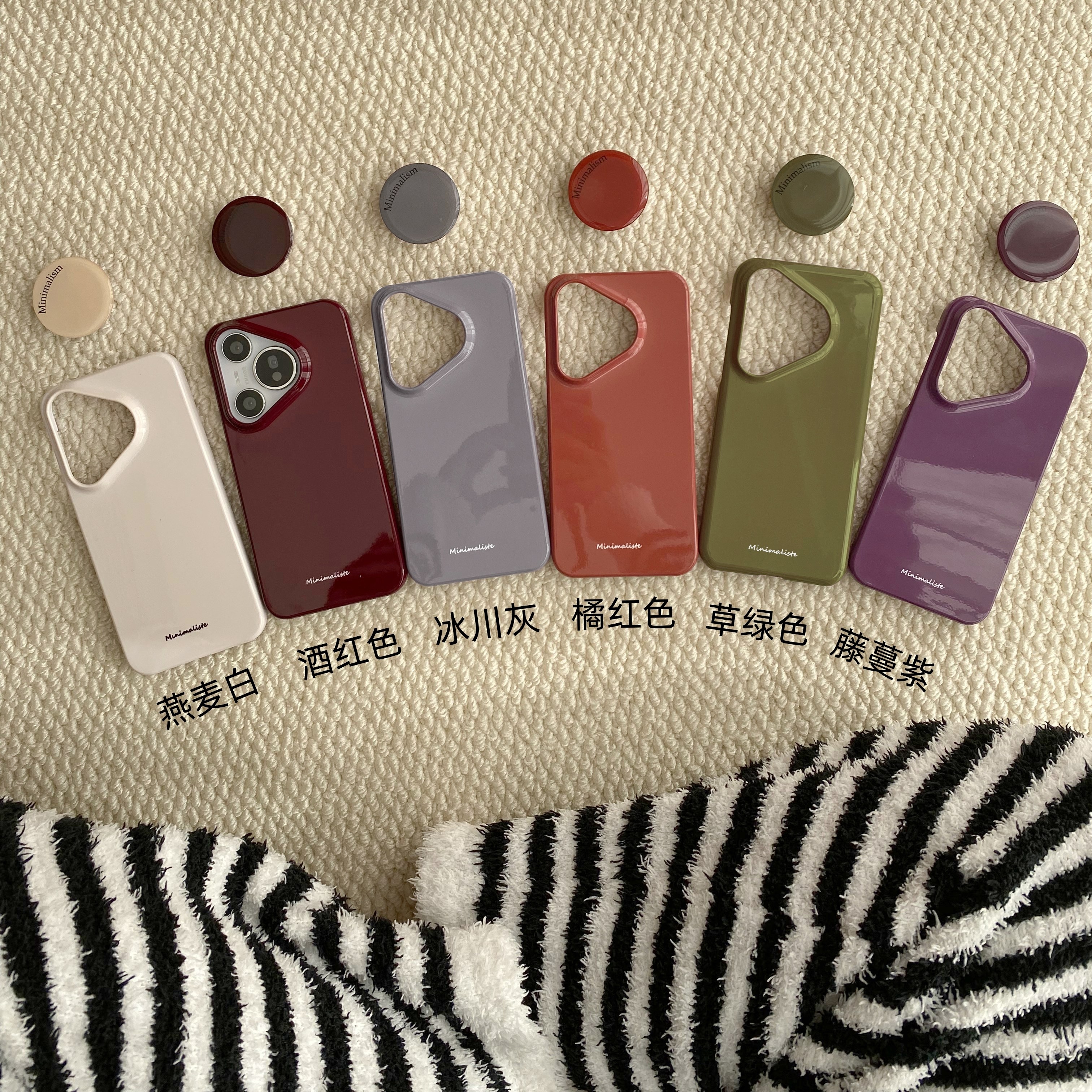 INS简约菲林适用于华为Mate80光面菲林半包硬壳手机壳MATE30/mate50/P40/p50/mate60pro/pura70小众mate70pro