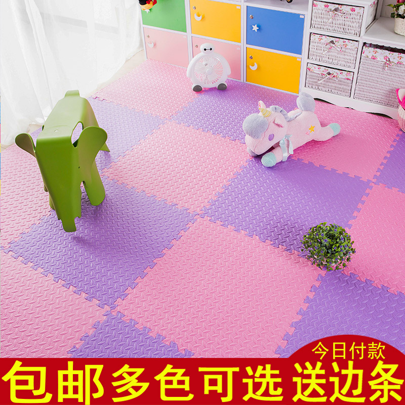 º«¹ú30x30µØ°åµæÅÝÄµØµæÆ´½Ó¼ÒÓÃÅÀÐеæ×ÓÎÞζƴ°åÆ´Ìù°²È«±¦±¦