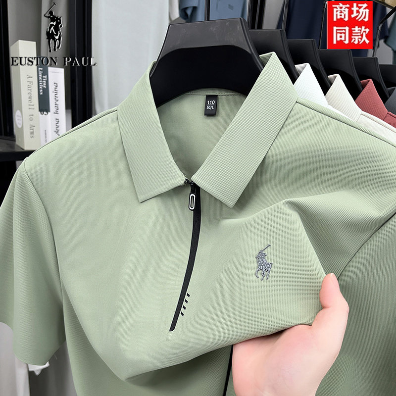 保罗夏季男装短袖T恤小马标拉链翻领中年男士冰丝透气抗皱POLO衫