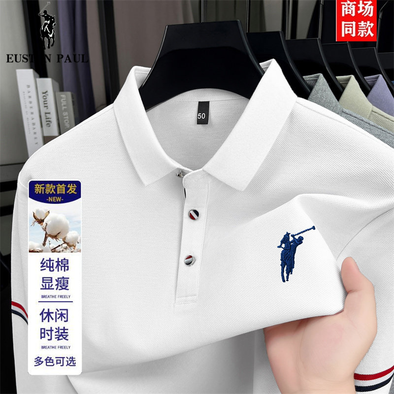 保罗长袖t恤男士纯棉翻领POLO衫春秋新款宽松休闲高端内搭打底衫