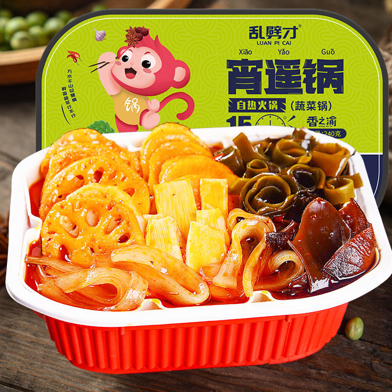 自热火锅宽粉早餐速食懒人食品吃的自助宿舍即食零食充饥夜宵整箱