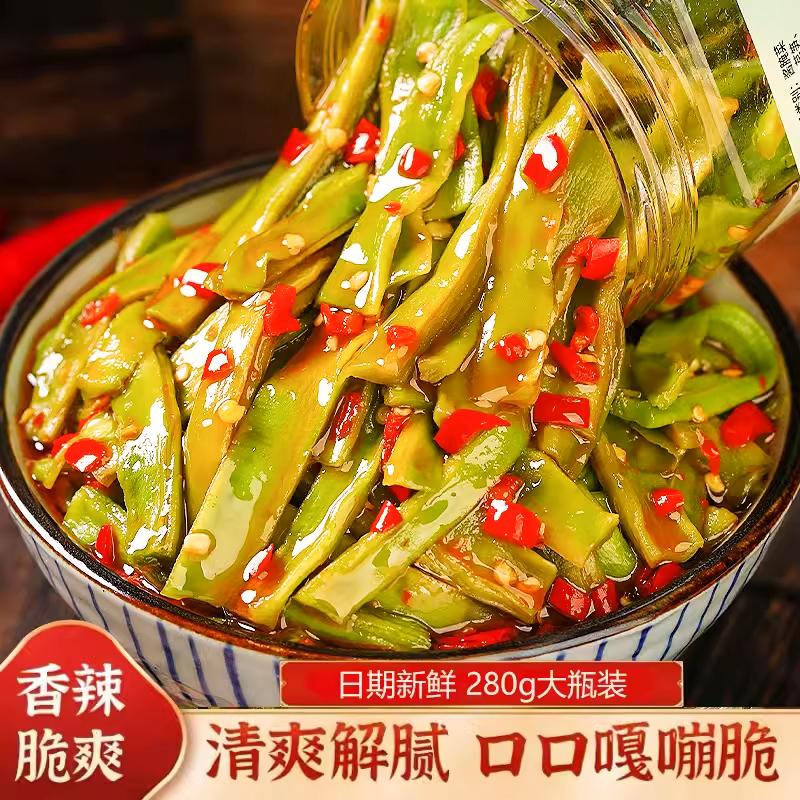 剁椒贡菜下饭菜贡菜即食