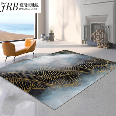 嘉瑞宝2025新款轻奢奶油风地毯