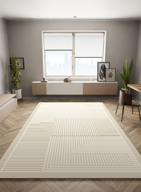 现代简约北欧ins风地毯客厅灰色高级轻奢沙发茶几毯日式卧室地垫