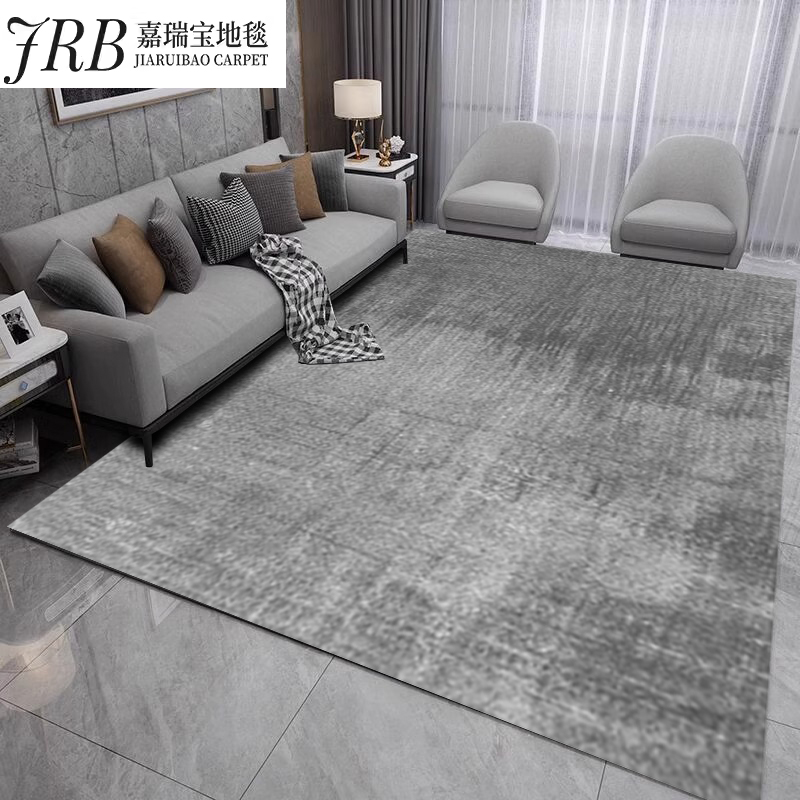 嘉瑞宝2025新款轻奢奶油风地毯