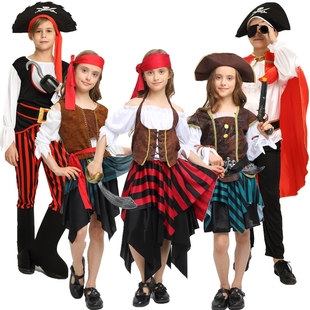 万圣节儿童海盗服装舞会表演出服饰男女童加勒比海盗船长衣服套装