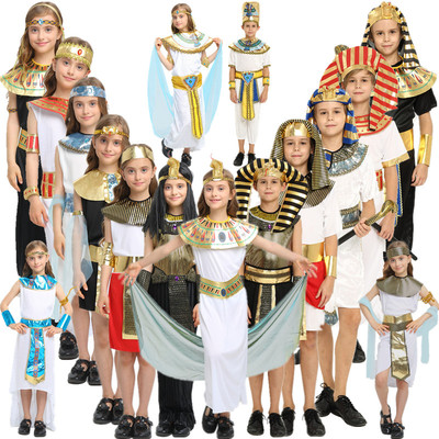 儿童节服装埃及罗马王子法老艳后