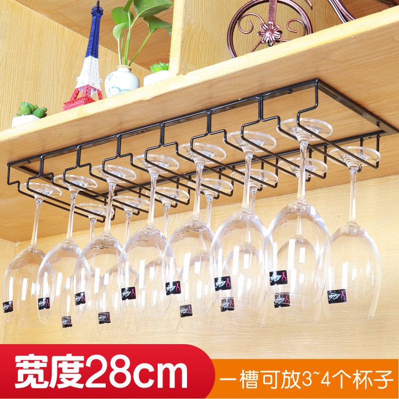 轻奢红酒杯架倒挂家用创意高脚杯架简约欧式酒杯架酒柜装饰品酒架