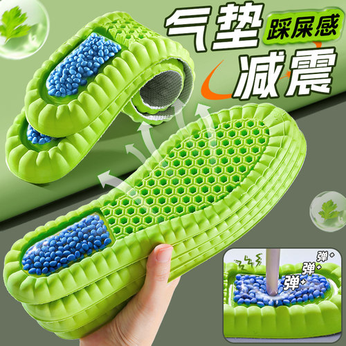 ZOOM气垫减震运动鞋垫踩屎感篮球