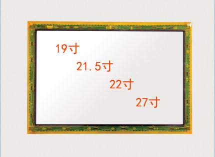 19寸KTV红外触摸屏21.5/22寸点歌机触摸屏视易雷石石海媚阳光音王