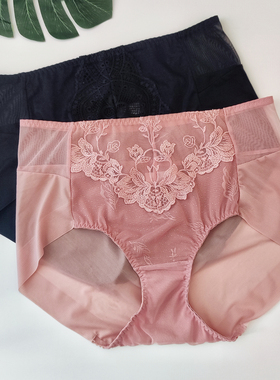 韩国新款SKINFIT豆沙色百搭奢华无痕舒适包臀大版中腰女三角内裤