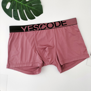 韩国品牌时尚 内衣 性感无痕速干透气舒适好穿平角四角中腰男内裤