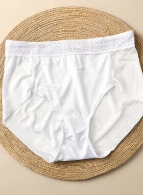 夏季薄款无痕速干透气女内裤