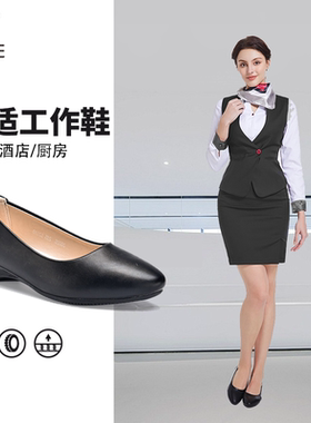 厨王空姐鞋职业女鞋单鞋增高不累脚舒适平底防油防滑鞋工作鞋新款