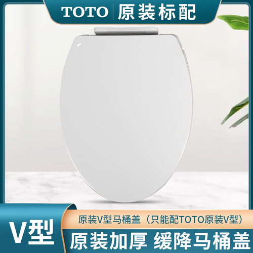 Toto马桶981价格 Toto马桶981图片 星期三 Toto马桶981价格 Toto马桶981图片 星期三